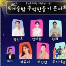 환희상사