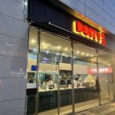 대전동구맛집, 도이티 대전복합터미널점 홍콩 운남식 쌀국수로 완전 새로운 맛 신세계 DOITY