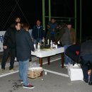 수안보생활체육공원 이미지