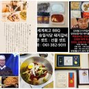 갈비냉면식당 이미지