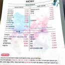 청산농장2 이미지