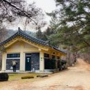 동남산 화장실 이미지