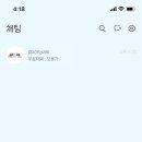모몽가 이미지