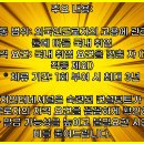 에스지인터내셔널 - 김포시 | 에스지인터내셔널