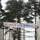 도담동_싱싱장터앞BRT 이미지