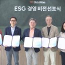 신원산업 이미지