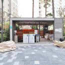 단지내센터피스공인중개사사무소 이미지