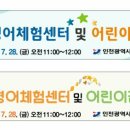건축사사무소토탈건축 Daum카페