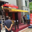 맘스미니카페 이미지