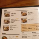 마두국수 | 마두역 소고기쌀국수 사이공본가 뉴코아 일산 점심식사로 딱