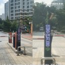 주차정보제공 전광판 네이버블로그