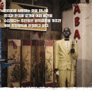 조양상회