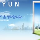대윤환경 이미지