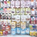 트릿츄잇 이미지