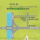 오쇼 다이나믹 명상 (인텐시브 21Days)(5월 15일~6월 4일) 이미지