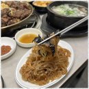 생고기나라 이미지