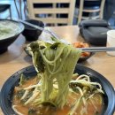 미소댓잎국수 본점