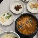 금산회센터