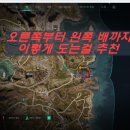 리플비 이미지