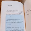 오렌지 모텔 이미지