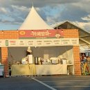 팝스토어(김천점) | [축제] #13. 2025 전주 페스타 전주비빔밥축제 첫날 후기 &amp; 축제 정보 (10월 25일에 꼭 전주를 가야 된다)