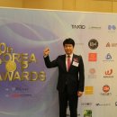 더온의료기 이미지