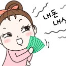 정희네막창구이 이미지