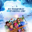 유니콘미디어 이미지