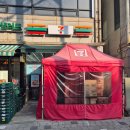 세븐일레븐 김포청원점 이미지