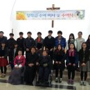 논산 부창동 성당 이미지