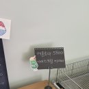 산보클럽 이미지