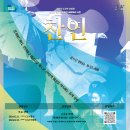 아트온 이미지