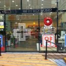 경희 함약국 이미지