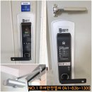 초촌보건지소 이미지