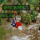 삼문상회 이미지