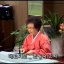 조성숙 권사(2009. 11. 1) 이미지