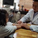 드림한의원 이미지