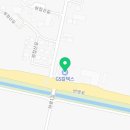 대양주유소(충전소) 이미지