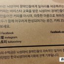 카페 35cm 네이버블로그