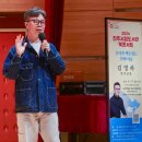 진주시능력개발관(본관) 이미지