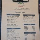 비송한우돈우숯불구이 | 강원도 양양 쏠비치 근처 고기맛집 비송한우돈우숯불구이