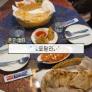 포탈라레스토랑 | 서울에서 인도 여행 좀 다녀올게요 종로 커리 맛집 "포탈라 종로점"