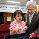 주식회사혜광