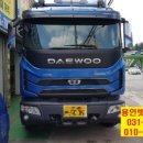 용인밧데리배터리
