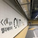 삼송레지던스 이미지