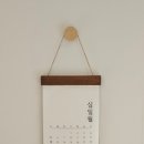 수풀잠 이미지