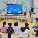 운곡초등학교 이미지