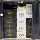 맡겨짐 | 부산 보관이사 오이사 후기 이사전문업체 비용 짐보관 편하게 맡겨