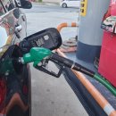 sk청평주유소 이미지