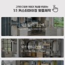 갤러리디테일